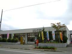 �g�t�R�X�֋ǋǎ�