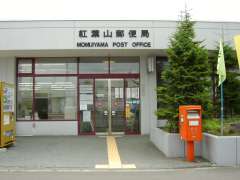 �g�t�R�X�֋ǋǎ�