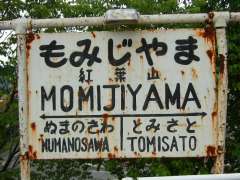 ���S�g�t�R�w�w���W