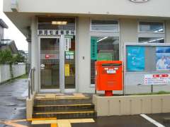 ���H���Y�X�֋ǋǎɎʐ^