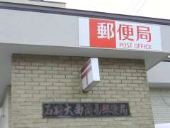 �Ύ��ȊȈՋǋǎɎʐ^