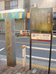 �����t�����Վʐ^