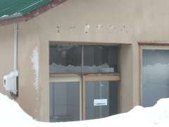 ���E�㔪�_�X�֋ǋǎɎʐ^