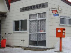 �������ȈՋǋǎɎʐ^