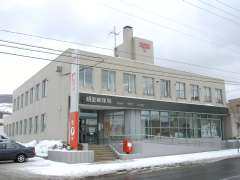 �����ǋǎɎʐ^