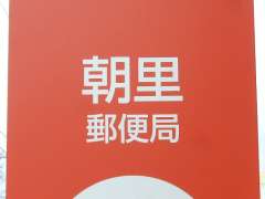 �����ǊŔʐ^