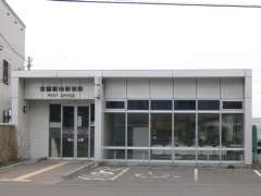 �����z�n�ǋǎɎʐ^