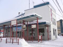 �����o�X�O�}�^�[�~�i��