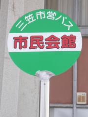 �O�}�s�c�o�X�E�s����كo�X��