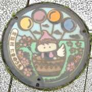 �}���z�[���E��㒬1�J���[