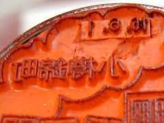 ���i��E���M�ђ���