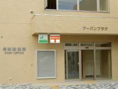 �����ǁE�V�ǎ�