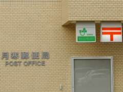 �����ǁE�V�ǎ�