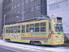 �D�y�s�d�L���d�ԁE�X�֋�(2002�N2��-1)