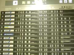 �ʐ^�E�H�c��`����