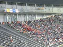 �R���T�h�[���D�y�E�����J�n�O���i�ʐ^