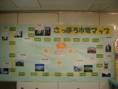 �����ۂ�s�d�}�b�v�ʐ^