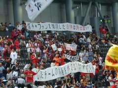 ���ߓS�����c�ʐ^