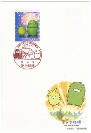 �G����N��t�����C�ŁE���^��