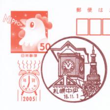 ���i��E�D�y������