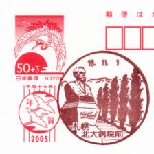 ���i��E�D�y�k��a�@�O��