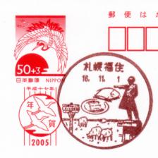 ���i��E�D�y���Z��