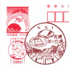 ���i��E�D�y�r���u�ʋ�