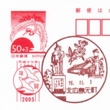 ���i��E�k�L��������