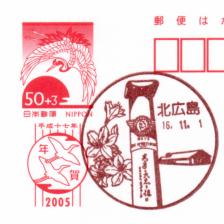 ���i��E�k�L����