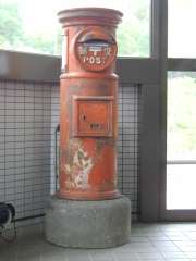 ��X�֊ی`�|�X�g�E�s�˒�1-1