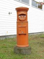 �z�e���E�����ٖԑ��č��o���O