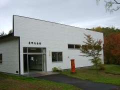 �z�e���E�����ٖԑ��č��o���O