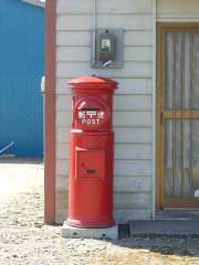 ��X�֊ی`�|�X�g�E�،Ó���1-1