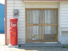 ��X�֊ی`�|�X�g�E�،Ó���1-4