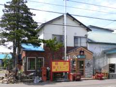 �ی`�|�X�g�i��X�֗p�j�@�T�J�V�^�y�`�J�O