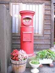 �ی`�|�X�g�i��X�֗p�j�@�Ē��������@���z���O