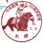 ����E�������n50���N�@�D�y������