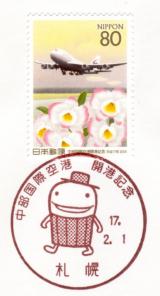 �������ۋ�`�J�`�L�O�؎�E�D�y�����Ǔ���