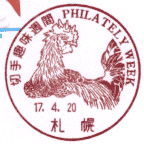 �؎��T�ԓ���E�D�y������