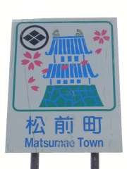 �J���g���[�T�C���E���O��