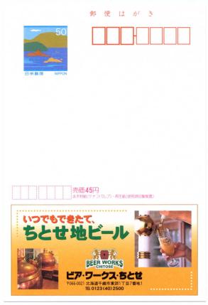 �G�R�[�t���E�k�C����`�i���j�@�Q�O�O�Q�N