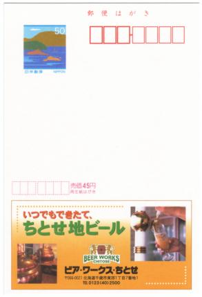 �G�R�[�t���E�k�C����`�i���j�@�Q�O�O�R�N