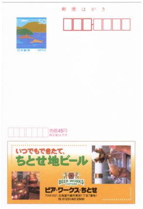 �G�R�[�t���E�k�C����`�i���j�@�Q�O�O�S�N