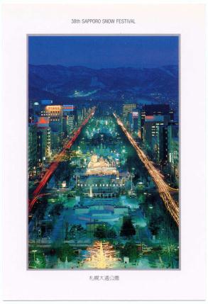 �G����t���E�P�X�W�V�D�Q�D�T�����@�D�y��ʌ���