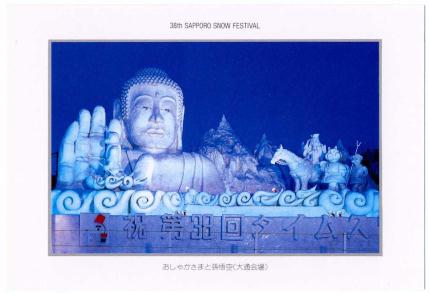 �G����t���E�P�X�W�V�D�Q�D�T�����@�����Ⴉ���܂Ƒ����