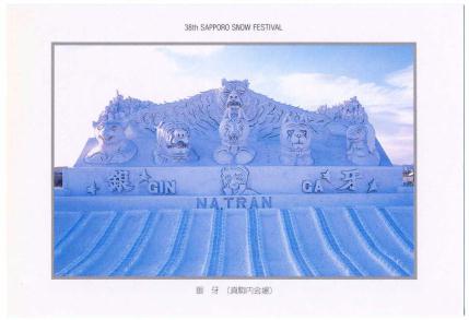 �G����t���E�P�X�W�V�D�Q�D�T�����@���