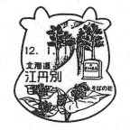 ���i��E�]�O�ʋ�