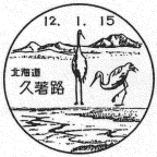 ���i��E�v���H��