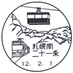 ���i��E�D�y���\�����