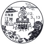 ���i��E�]�����R��